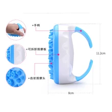 1 шт. ручной многофункциональный массажер для душа щетка для уменьшения целлюлита идеальный подарок для женщин девочек