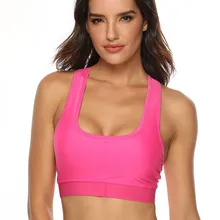 Женский бесшовный ударопрочный спортивный бюстгальтер со съемными чашками с высокой поддержкой, розовый бюстгальтер для занятий йогой, сексуальная одежда с вырезом на спине