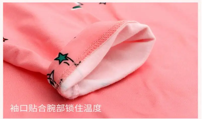 QQ20181127183211