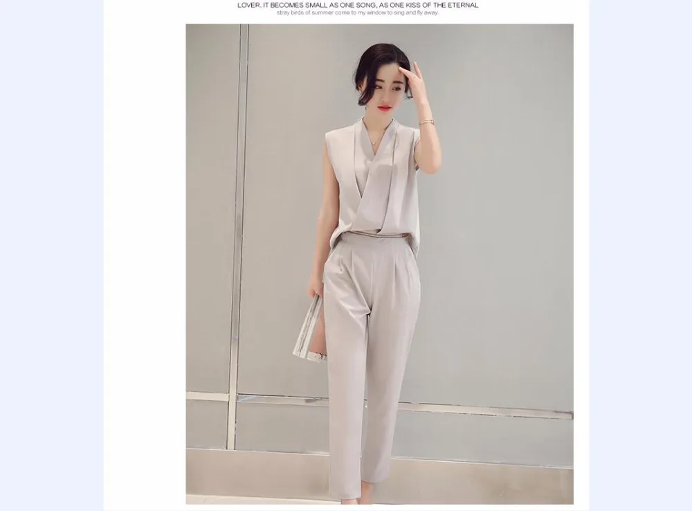 QQ20170925132258