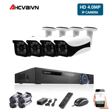 

H.265 4CH POE NVR Kit 4MP CCTV Camera System 4X5MP 4 Outdoor Vaterproof IP66 Security IP Camera Video Surveillance set