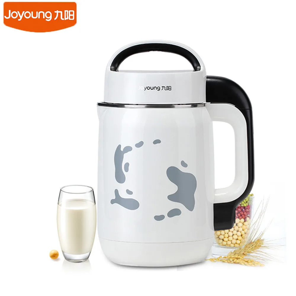Limited edition Joyoung Soy Milk Maker