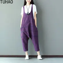 TUHAO, летние джинсы, женский комбинезон, джинсовый комбинезон, комбинезоны, повседневные брюки, штаны с крестиками, джинсовые штаны, широкие штаны, Комбинезоны для женщин, LLJ