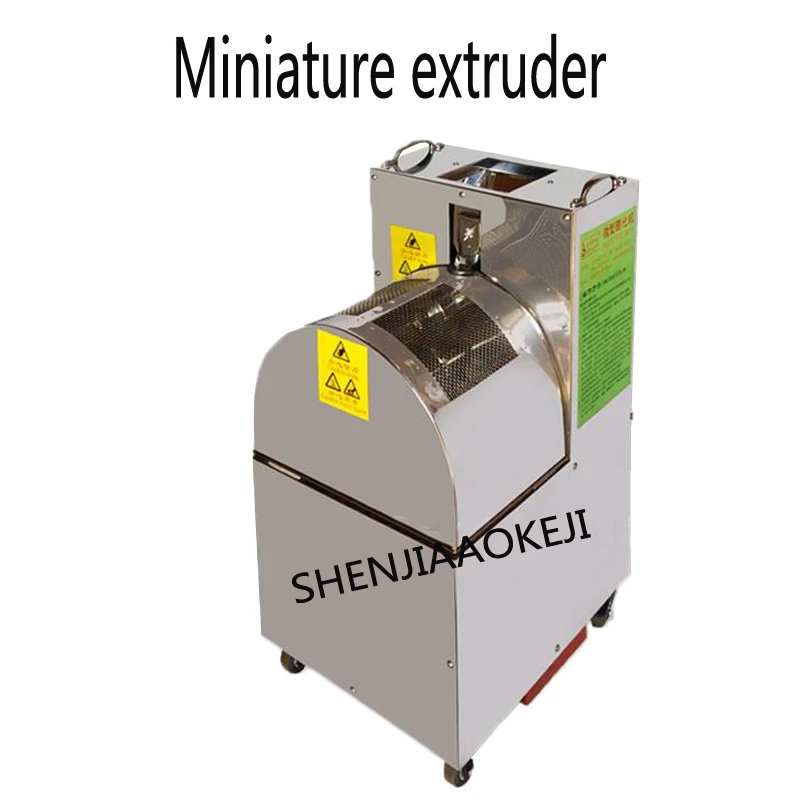 Miniature extruder Corn rice multifunction 17 kg/hour Home popcorn machine 220V 3kw 1pc | Бытовая техника