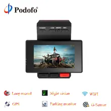 Podofo Novatek96650 Car DVR Dashcam Registrar GPS Video Recorder Camera FHD Parking Monitoring Wide-angle Wifi G-Sensor Dvrs