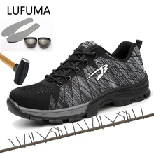 LUFUMA/Брендовые мужские и женские ботинки для работы со стальной подошвой, ударостойкие мягкие мужские ботинки, большие размеры 39-48, RXM106