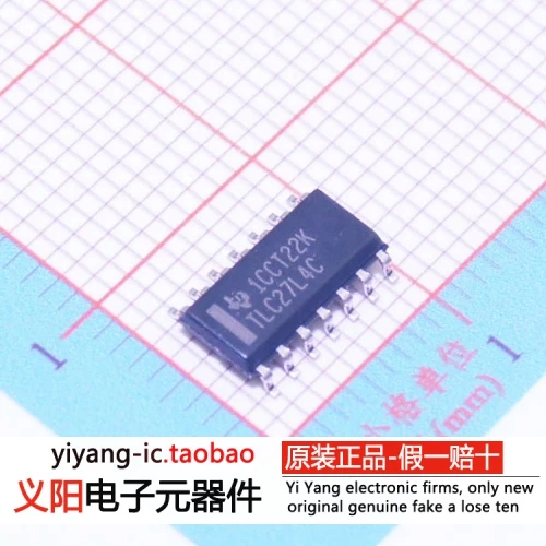 TLC27L4CDR |