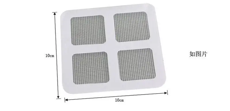 3 шт. противомоскитная оконная сетка для ремонта москитной сетки скотч противомоскитная сетка для окна