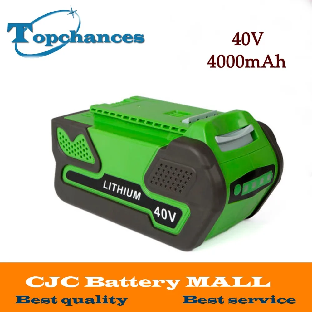 Аккумулятор greenworks 40v 4ah