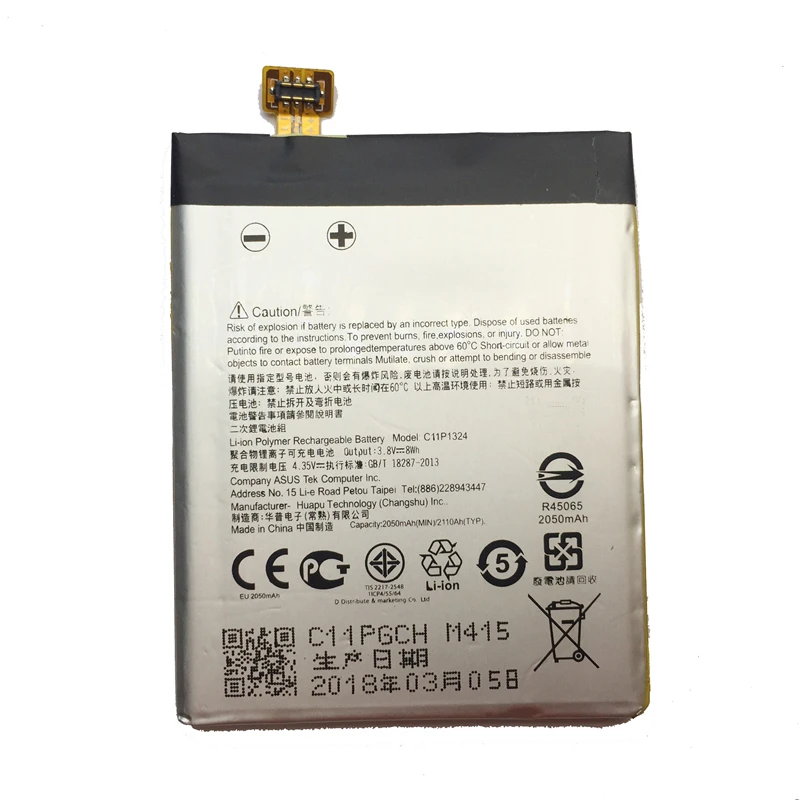 C11P1324/C11P1424 ZF2/C11P1428/C11P1501 батарея для Asus ZenFone 5 A500CG/2 ZE551M Z00AD/2 Laser ZE500KL/2 ZE550KL|Аккумуляторы