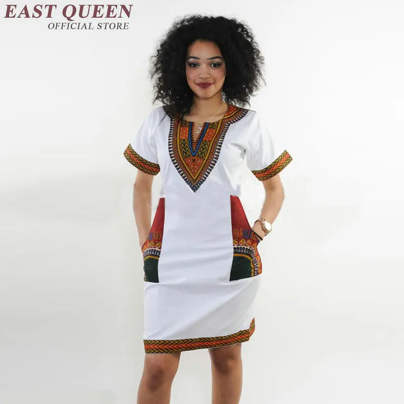 Buy Traditional African Clothing Traditional African 