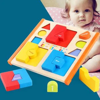 

3D Wooden Puzzles Board Toys Wood Gifts Identify Colors Tangram Brain Children Puzzle Toys Tetris Game Educational Baby Toys