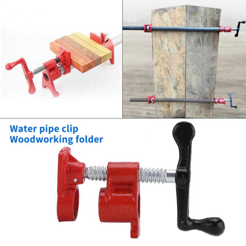 3/4 дюймов сверхмощный зажим для железных труб деревообрабатывающий Клеящий Зажим для труб плотник быстросъемные Деревообрабатывающие инструменты