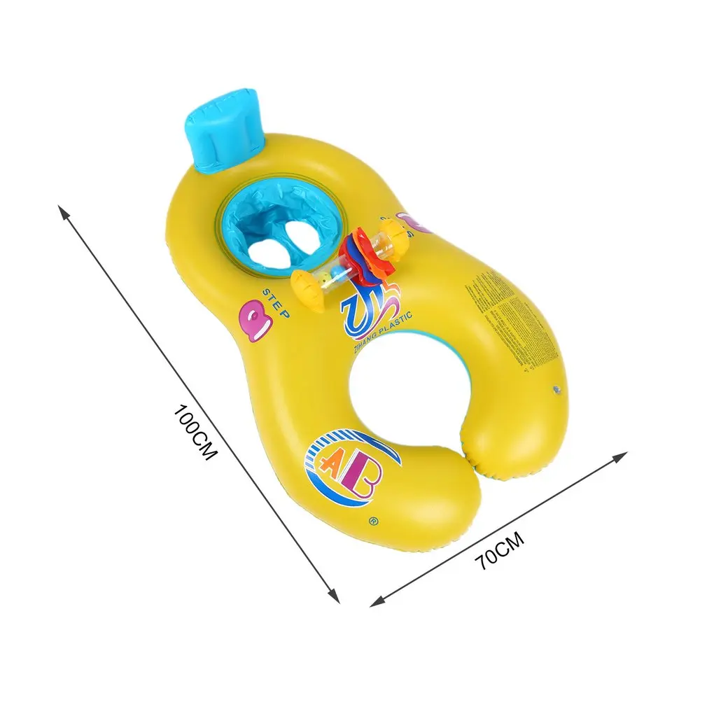 2018 летние Надувные Мать младенца плавание поплавок кольцо матери и ребенка плавательный круг детские сиденья Кольца двойные плавательные