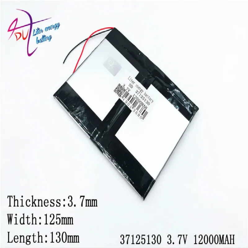 3 7 V 37125130 40125130 mah литровая энергетическая батарея Q909 t66 Q9 MOMO11 bird 37*12000*125 мм|li-ion