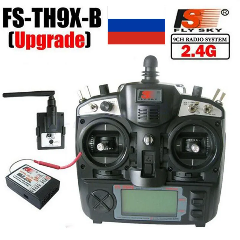Корабль из России FlySky 2.4 Г FS-TH9X 9CH передатчик FS TH9X TX &amp RX приемник для rc вертолет