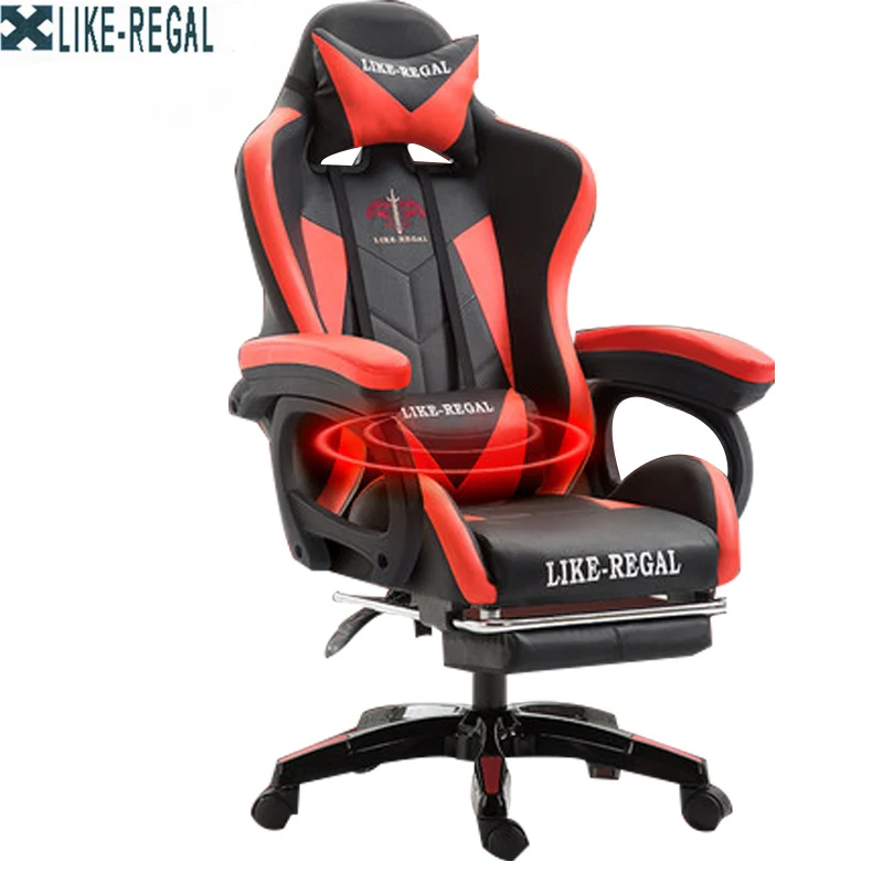 LIKE REGAL WCG gaming chair Ergonomic computer anchor home