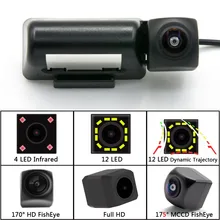 175 градусов 1080 P Fisheye MCCD 12LED Full HD Ночное видение Автостоянка обратный заднего вида Камера для Ford Transit MK6 MK7 Tourneo