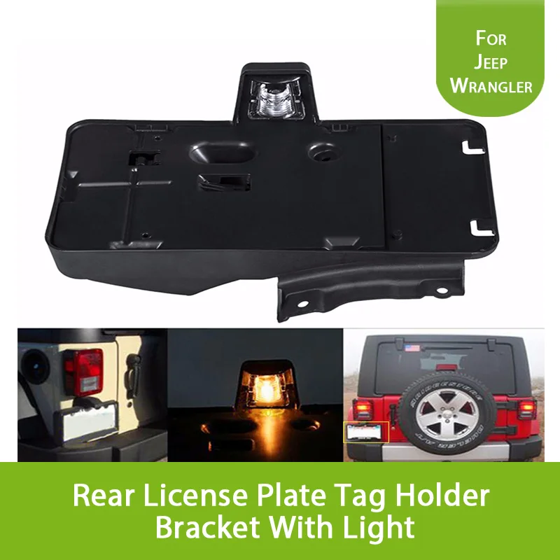 For 2007 2016 Jeep Wrangler Rear License Plate Tag Holder Bracket With