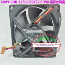 New Original ADDA AD0912UB-A73GL DC12V 0.39A 92*92*25MM 9cm for Optoma projector cooling fan