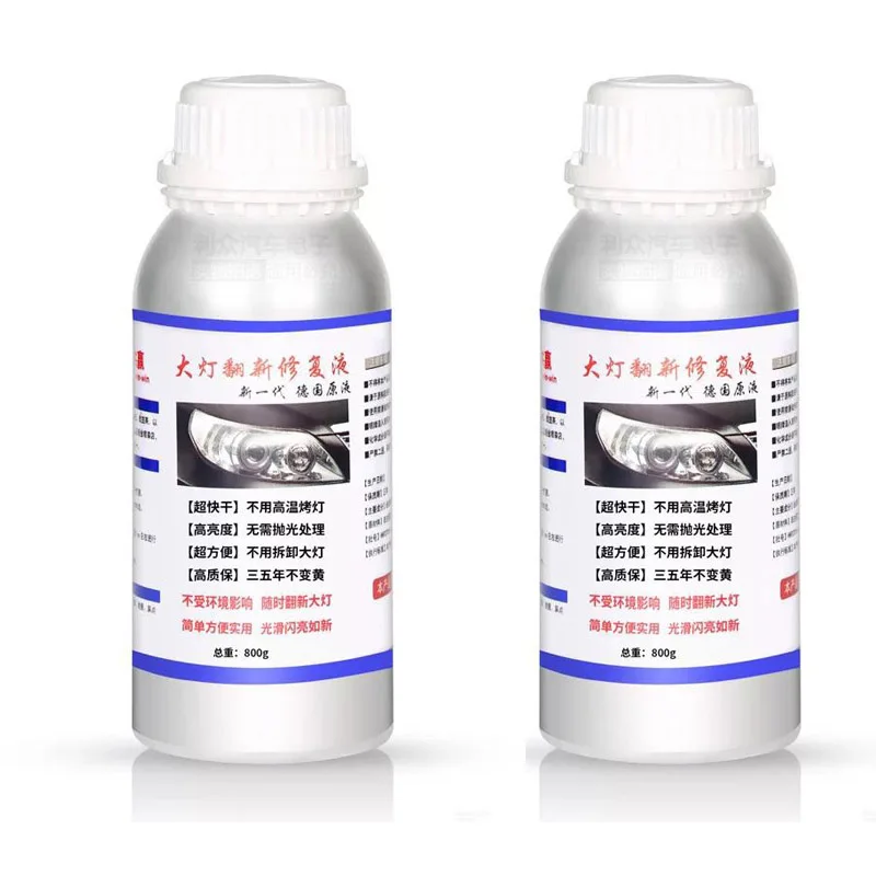  Headlight Scratch Polish Vehicle Car Headlight Glass Refurbishment Hydrophobic Coating Scratch Repa