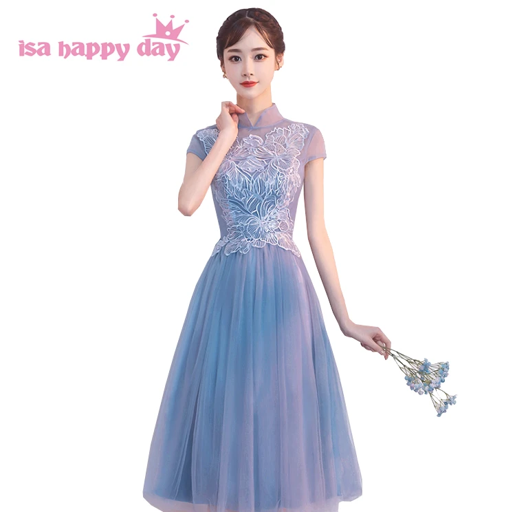 Conservative Elegant Formal Dresses
