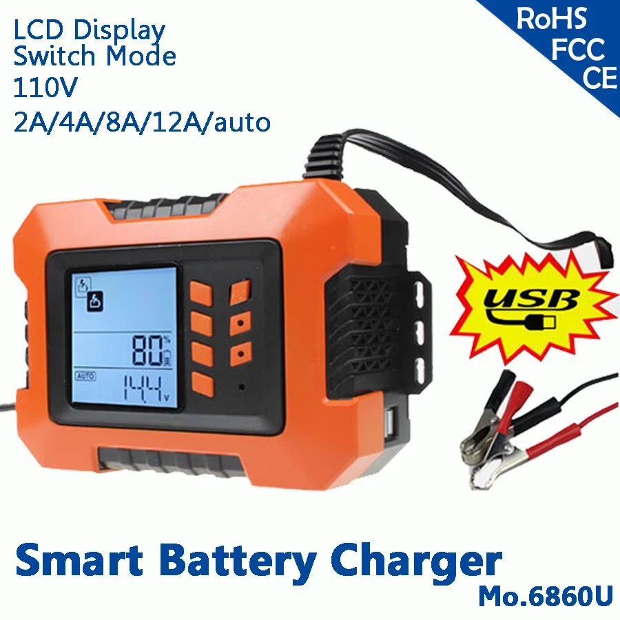 

LCD display, 7-stage switch mode 2A/4A/8A/12A/auto charging current smart battery charger