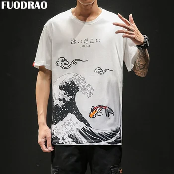 

FUODRAO Summer Short Sleeve T shirts Men Japan Style Print Casual Shirts Harajuku Streetwear Loose Men Tees Tops T671