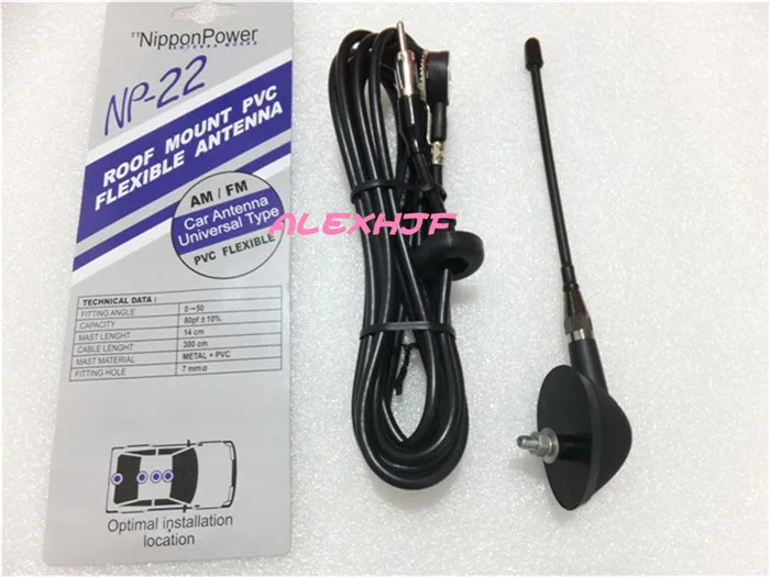 

Universal Car Roof Mount PVC Flexible Antenna, AM/FM Car Antenna, 0~50 degree fitting angle, optimal installation location