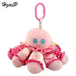 Hzirip красочные детские игрушки для новорожденных схватив Doll колокольчики головоломки мягкого плюша Bell мяч игрушка животных милые детские