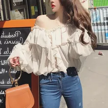 Женские винтажные повседневные топы с оборками и рукавами-фонариками, фея и рубашки, расклешенные