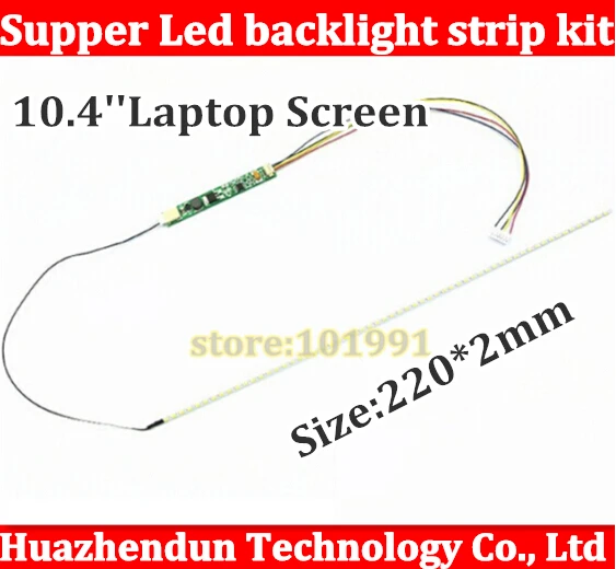 

10pcs 220mm Adjustable brightness led backlight strip kit,Update your 10.4inch laptop ccfl lcd to led panel screen