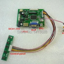 HDMI+ VGA+ 2 av ЖК-плата контроллера посылка 7 дюймов-15,6 дюймов ЖК-Малина пирог HDMI+ VGA+ 2 av ЖК-плата драйвера