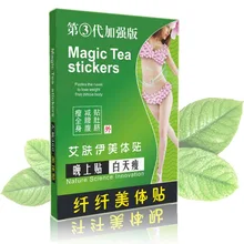 

10PCS/Box Magic Sleeping Tea Stickers Fat Burning Stickers Slimming Patch Plaster Perfect Body Forming Paste Skinny Waist Patch