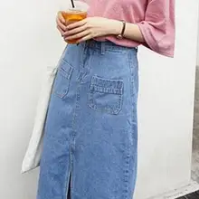 Прежде чем весна года, новые юбки с высокой талией и разрезом