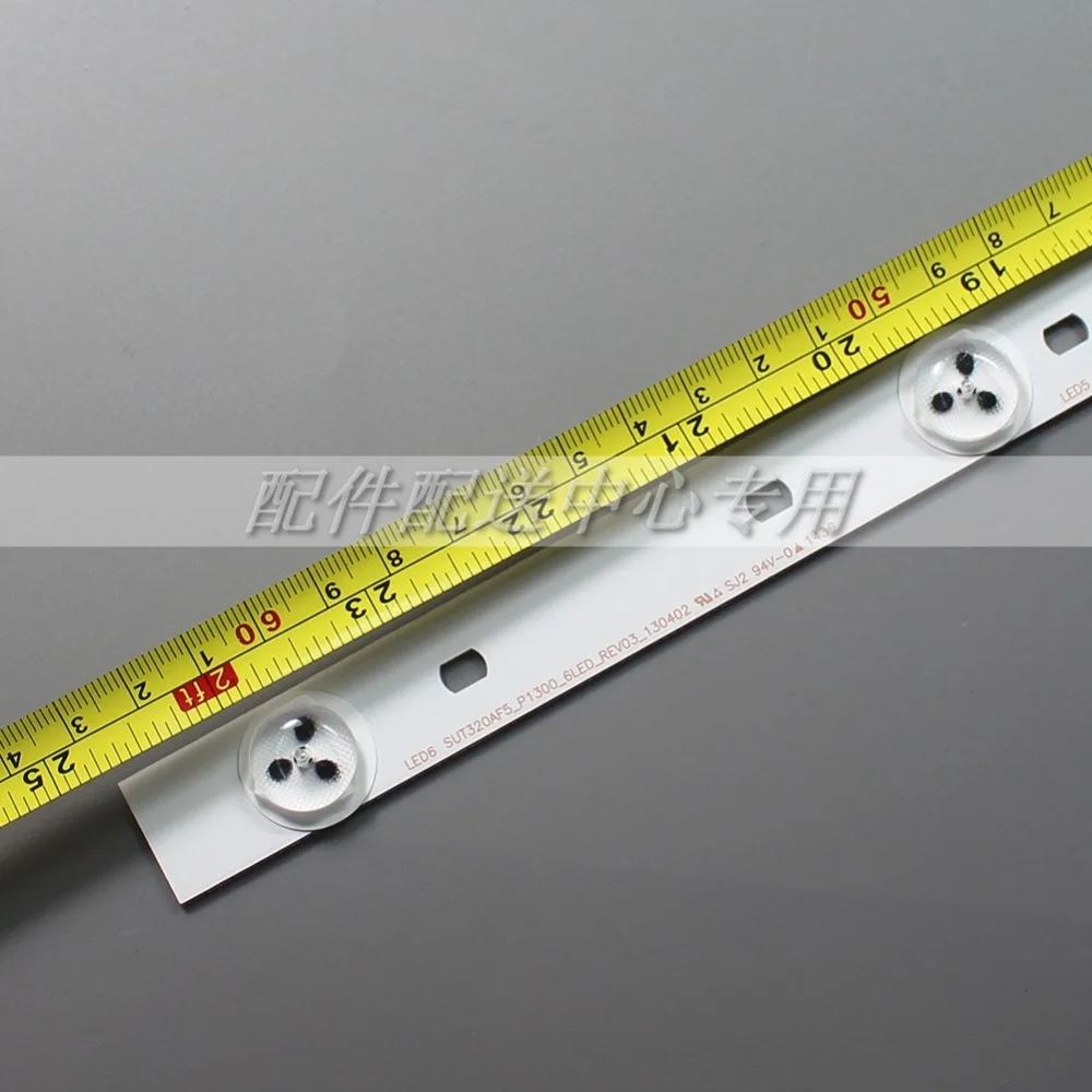 SUT320AF5-05