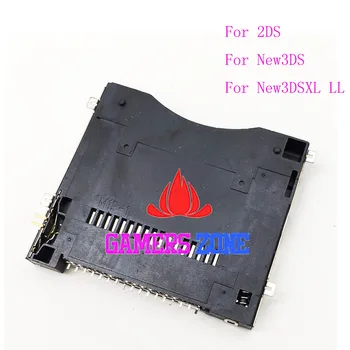 

For New 3DS XL LL 2015 New Card Slot Game Cartridge Socket Slot 1 for Nintendo 2DS New 3DS