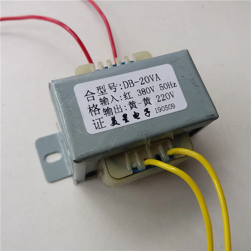 Трансформатор tl48ms-200-0350 400v. Трансформатор 20 0 20. Трансформатор 20кв. Трансформатор ас- ас 220 36в. Трансформатор 12v 20w ei57*30 220v.