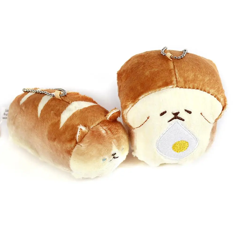 

Cute Plush Corgi Dog Bread Hanging Doll Stuffed Pendant Toy Keychain Bag Decor