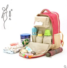 Multifonctionnel De Mode D’épaule de Maman Sac Sac À Couches Imperméable Poussette Bébé Sac à Langer de Grande Capacité Sac À Dos