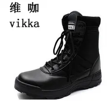 2017 männer Armee Stiefel Herren Militärischer Wüste Boot SWAT Kampfstiefel Frühling Herbst Atmungs Stiefeletten Männer Botas Top Qualität