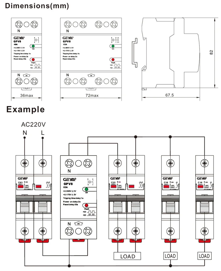 Free Shipping GEYA GPV8-63U 2 Phase Din Rail Self Recovery Over Voltage and Under Voltage Protective device 220V