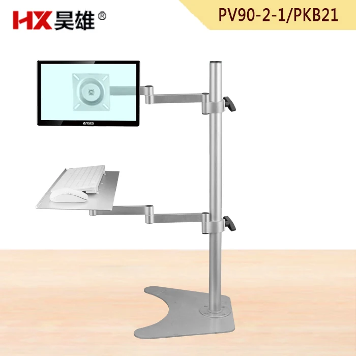Tropsch Swivel Tv Lcd Computer Monitor Stand With A Keyboard And