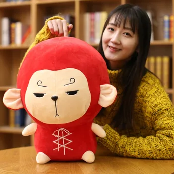 

Cute Hwayugi Odyssey Monkey Plush Soft Toys Hold Pillow Gift 50 CM #268521