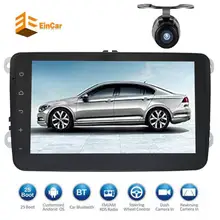 Android 7.1 2 Din Car Stereo Video Receiver Radio GPS Navigation for VW Golf Polo Passat Tiguan Jetta EOS+free Camera and canbus