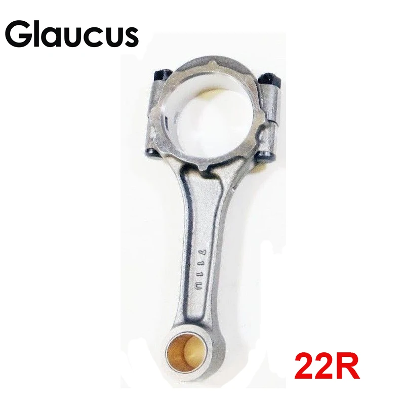 4x Connecting Rod Rods For Toyota 2.2L MR2 Celica 5SFE Forged ARP 2000
