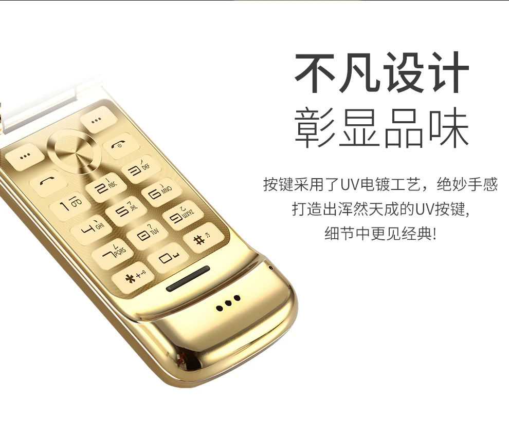T80_05