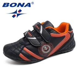 BONA/Новый типичный стиль детская повседневная обувь уличные беговые кроссовки Hook & Loop Обувь для мальчиков Удобная Быстрая бесплатная