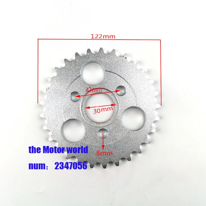 420/428/520 29 T/31 T/35 T/37 T/45 T зуб 30 мм 125 мм Приводной привод обезьяна цепная Звездочка для мотоцикла обезьяна велосипед