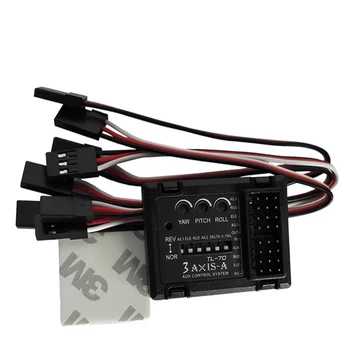 

Fixed-wing Three-axis Balancer Flight Control Digital Gyroscope Gyro Stabilization System Gyroscope/Stabilizer for FPV Component